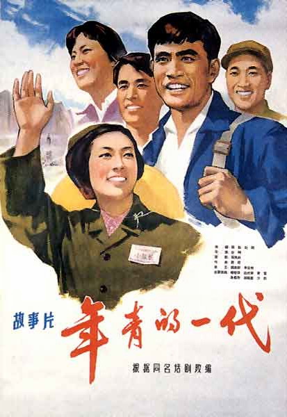 购买普雷里维尤农业与机械大学文凭毕业证